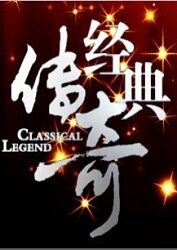 信息流优化和seo